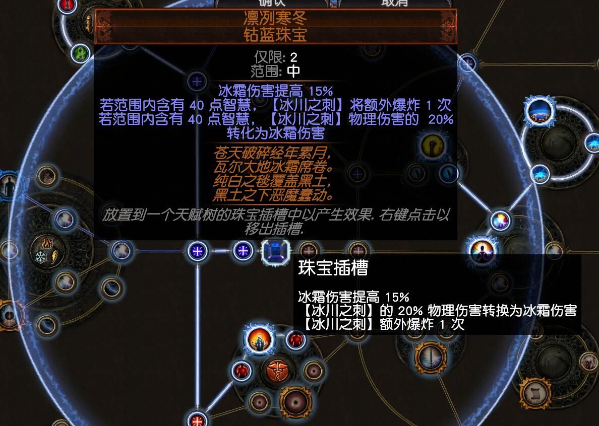 《钴蓝核心》完成特定的成就与目标解锁具体角色和船体 《钴蓝核心》完成特定的成就与目标解锁具体角色和船体