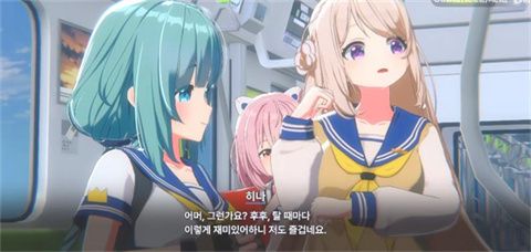 游戏攻略配图1