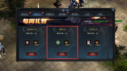 《神兵奇迹》新区快速起号攻略大赏!快速升级变大佬! 《神兵奇迹》新区快速起号攻略大赏!快速升级变大佬!