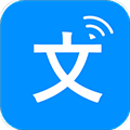 免费文字转语音app