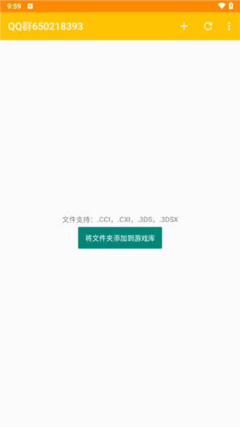 游戏攻略配图1