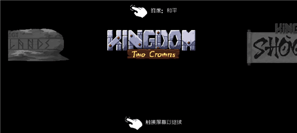 新手攻略配图1