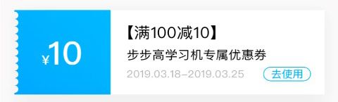 阅读喵喵app软件更新