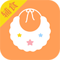 宝宝辅食app