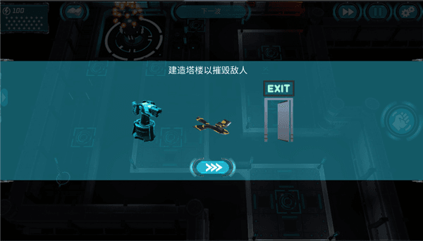 怎么玩配图2