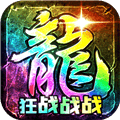 战火英雄九游版下载_战火英雄九游渠道服下载 v3安卓版
