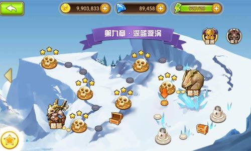 守护之战宣传图