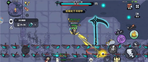 英勇之地5