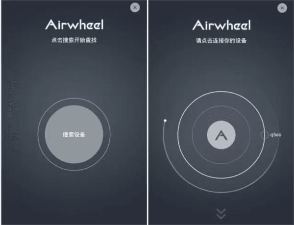 使用教程配图2