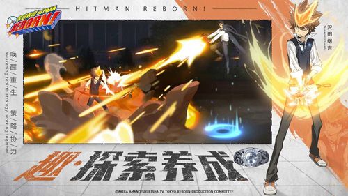 家庭教师3