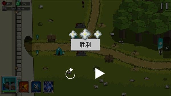 怎么玩配图7