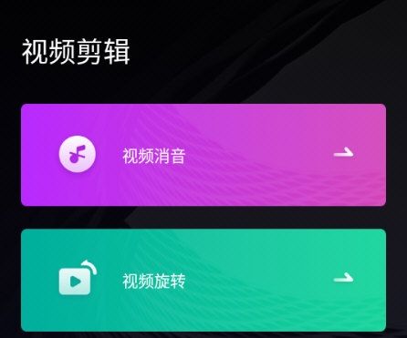 名媛视频4