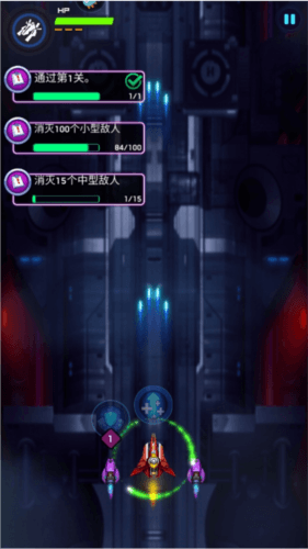 空战风云九游版图片3