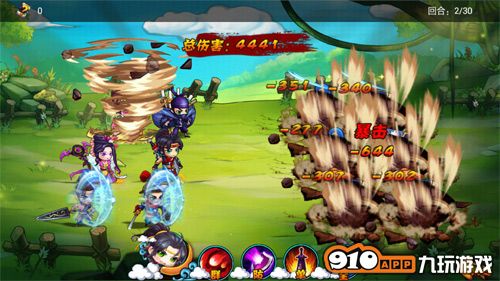 《武松打酱油》精彩战斗场景