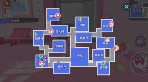 Eggy Go荷兰服揪出捣蛋鬼玩法介绍6