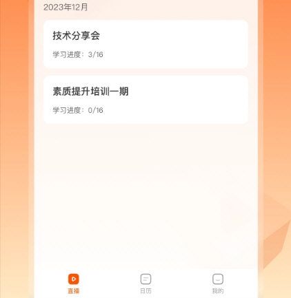 盐盒5