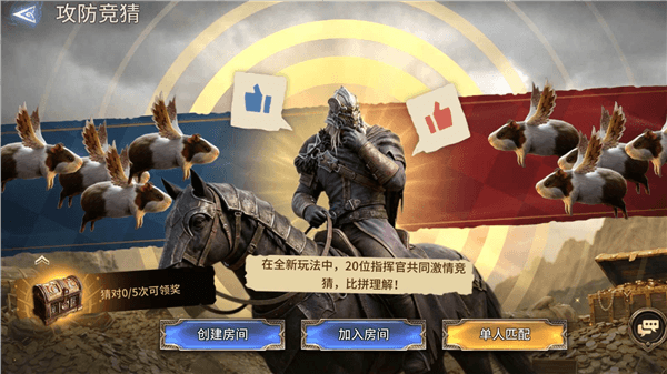 二载同庆守望有你配图7