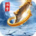 烈火斩手游最新版下载_烈火斩游戏下载 v10.0.1官方版