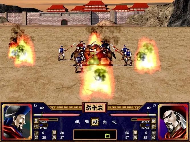 三国群英传2五个时期怎么玩 三国群英传2五个时期怎么玩
