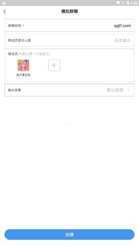 Esc你的逃跑神器华为版软件功能