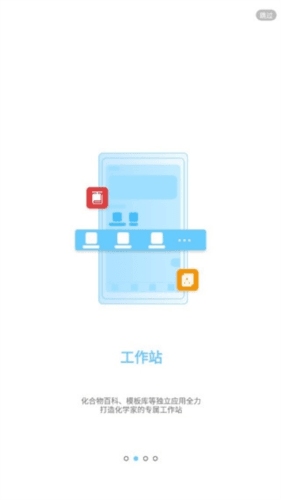 KingDraw最新版软件功能