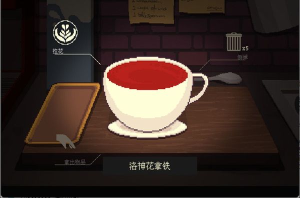 新手指南配图4