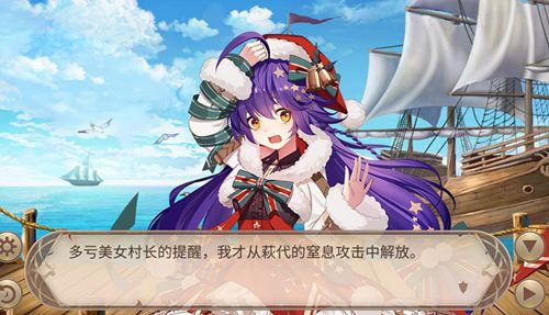 姬魔恋战纪