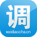 微调查官方版下载_微调查app下载 v3.7安卓版