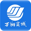 万翔商城app下载最新版_万翔商城官方版下载 v1.6.8安卓版