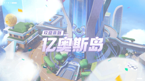 宝可梦大集结1