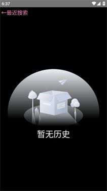 如何使用配图3