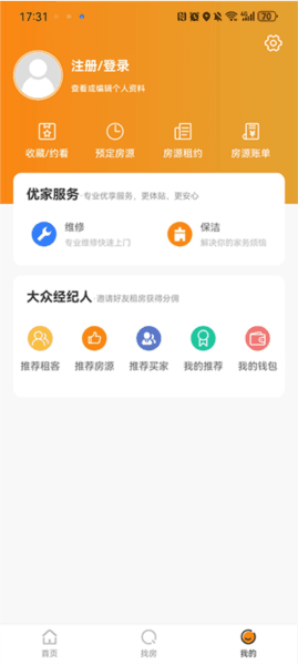 众享优家app5