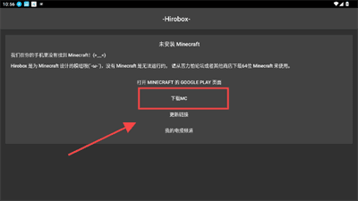 使用教程配图3