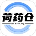 荷药仓app