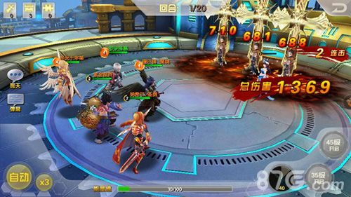 兵界之王游戏截图1