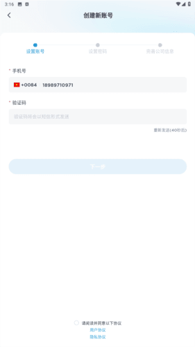 mideaclubapp图片3