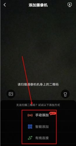有看头app3
