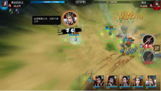 《止戈》手游女武将战力排名,真平衡不拼IP,颜值才是最大亮点 《止戈》手游女武将战力排名,真平衡不拼IP,颜值才是最大亮点
