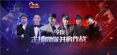 魂斗罗:归来