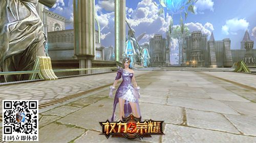 权力与荣耀