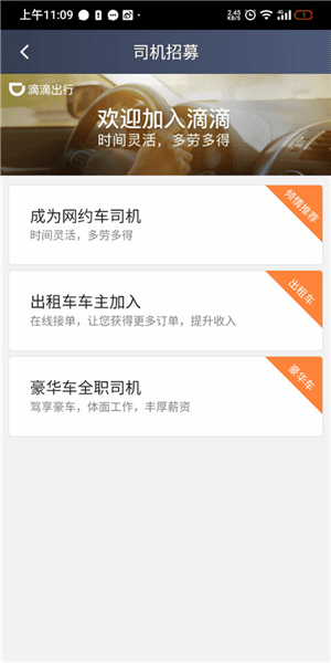 怎么加入配图2