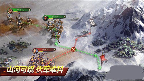 三国志战略版金铢怎么获得