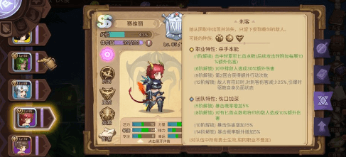 元素方尖新闻配图1
