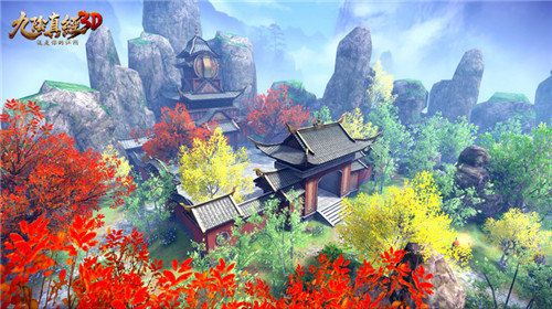 九阴真经3D游戏截图8