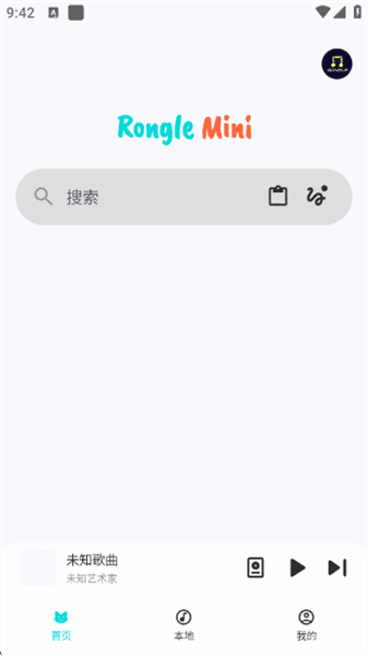 怎么使用配图1