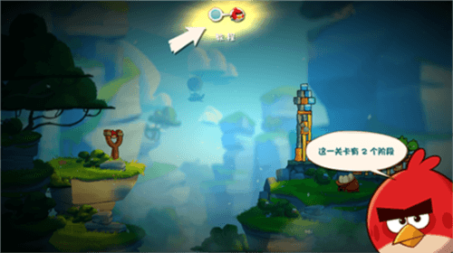 新手教程配图4