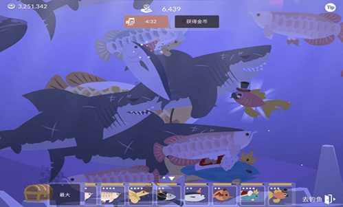 游戏特色配图1