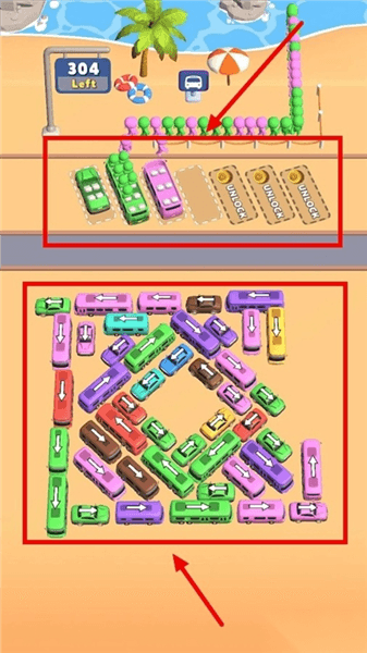 新手攻略配图2