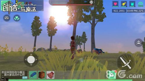 创造与魔法宣传图
