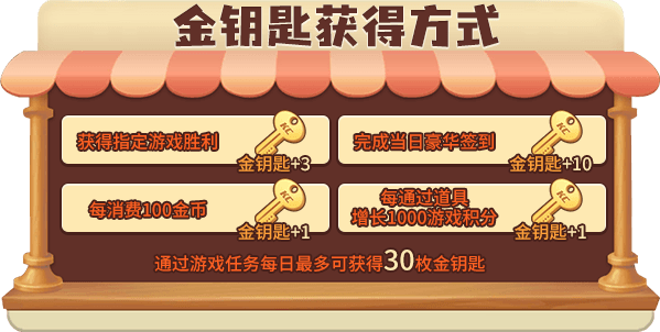 推理学院6
